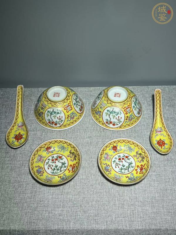 古玩陶瓷黃地粉彩開窗花卉紋一套真品鑒賞圖
