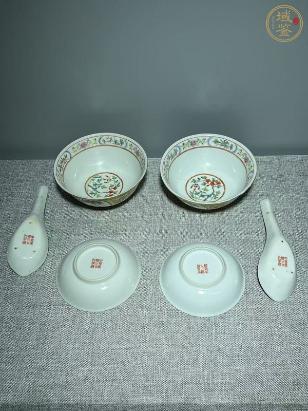 古玩陶瓷黃地粉彩開窗花卉紋一套真品鑒賞圖