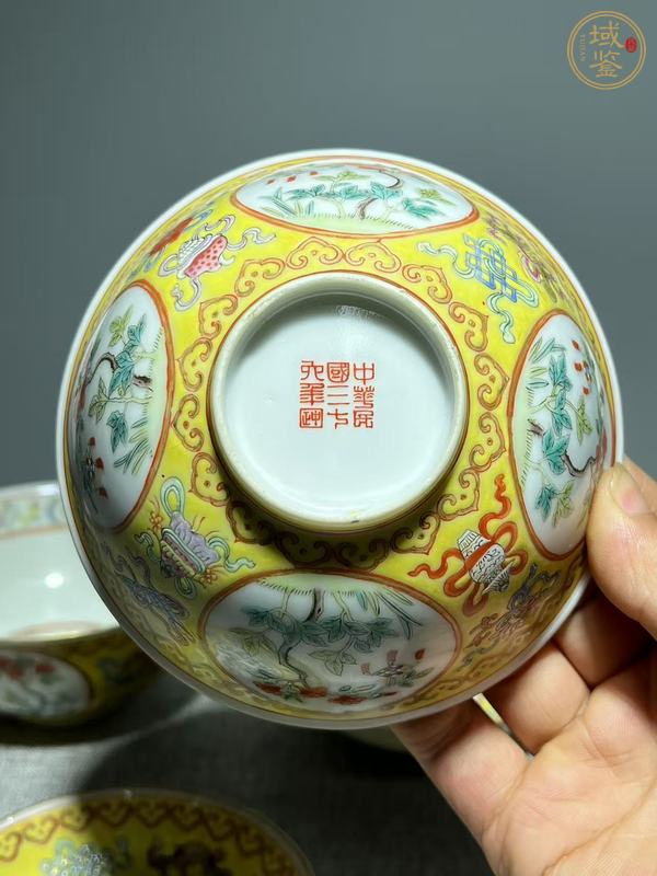 古玩陶瓷黃地粉彩開窗花卉紋一套真品鑒賞圖