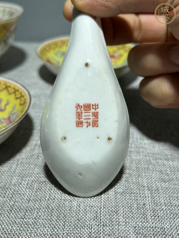 古玩陶瓷黃地粉彩開窗花卉紋一套真品鑒賞圖