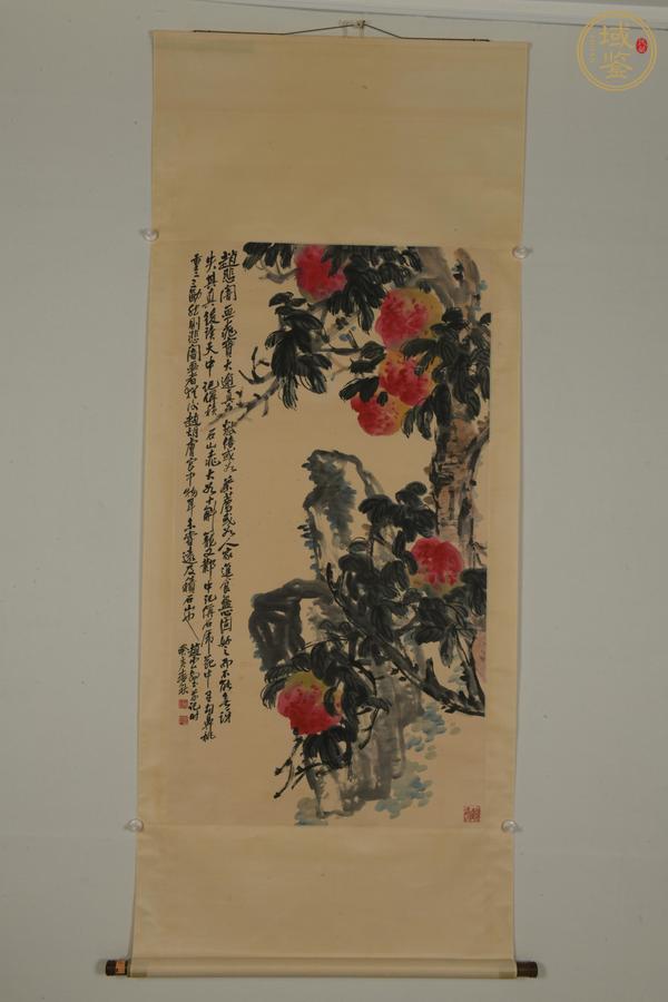 古玩字畫大壽圖真品鑒賞圖