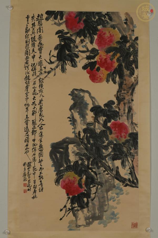 古玩字畫大壽圖真品鑒賞圖