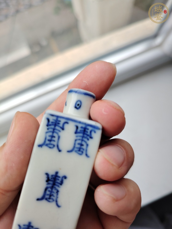 古玩陶瓷青花壽字紋四方鼻煙壺真品鑒賞圖