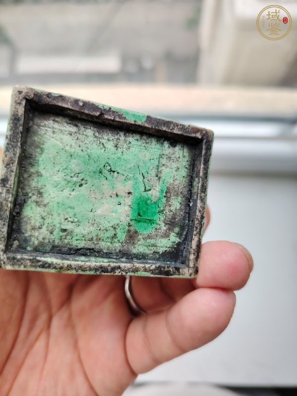 古玩陶瓷綠釉四方文房具真品鑒賞圖