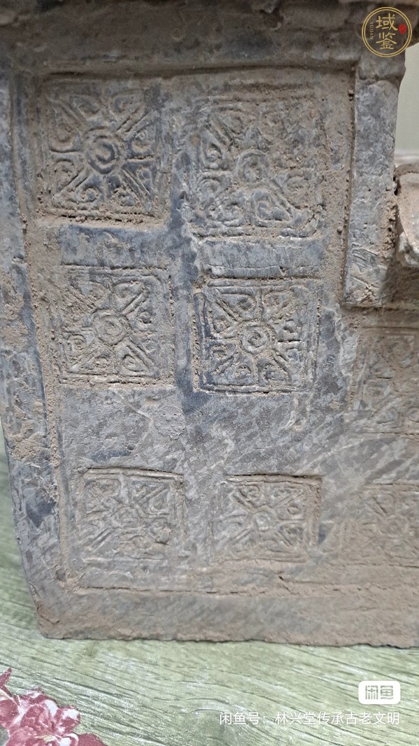 古玩陶瓷陶圈真品鑒賞圖