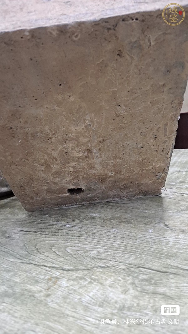 古玩陶瓷陶圈真品鑒賞圖