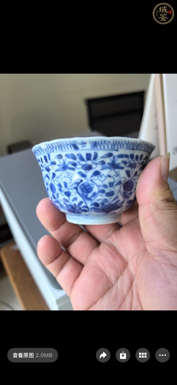 古玩陶瓷花卉紋青花杯真品鑒賞圖