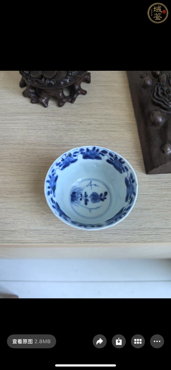 古玩陶瓷花卉紋青花杯真品鑒賞圖