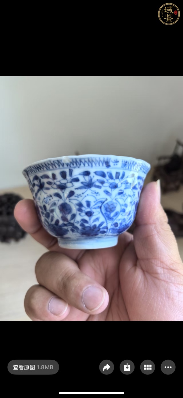 古玩陶瓷花卉紋青花杯真品鑒賞圖