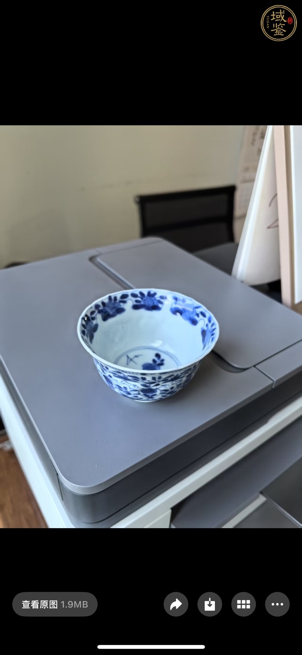 古玩陶瓷花卉紋青花杯真品鑒賞圖