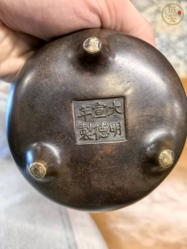 古玩爐真品鑒賞圖