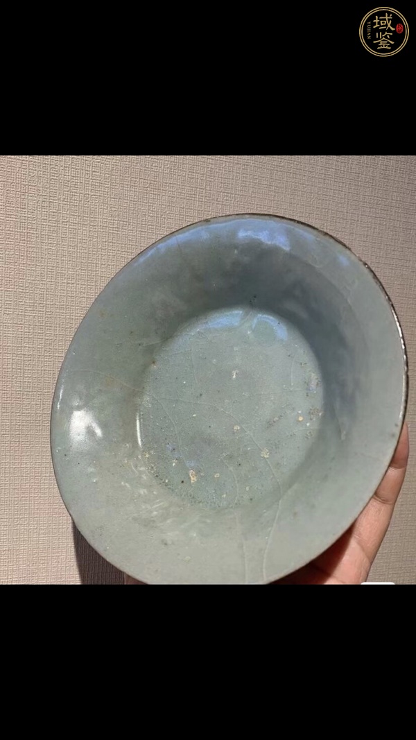 古玩陶瓷青瓷盤真品鑒賞圖