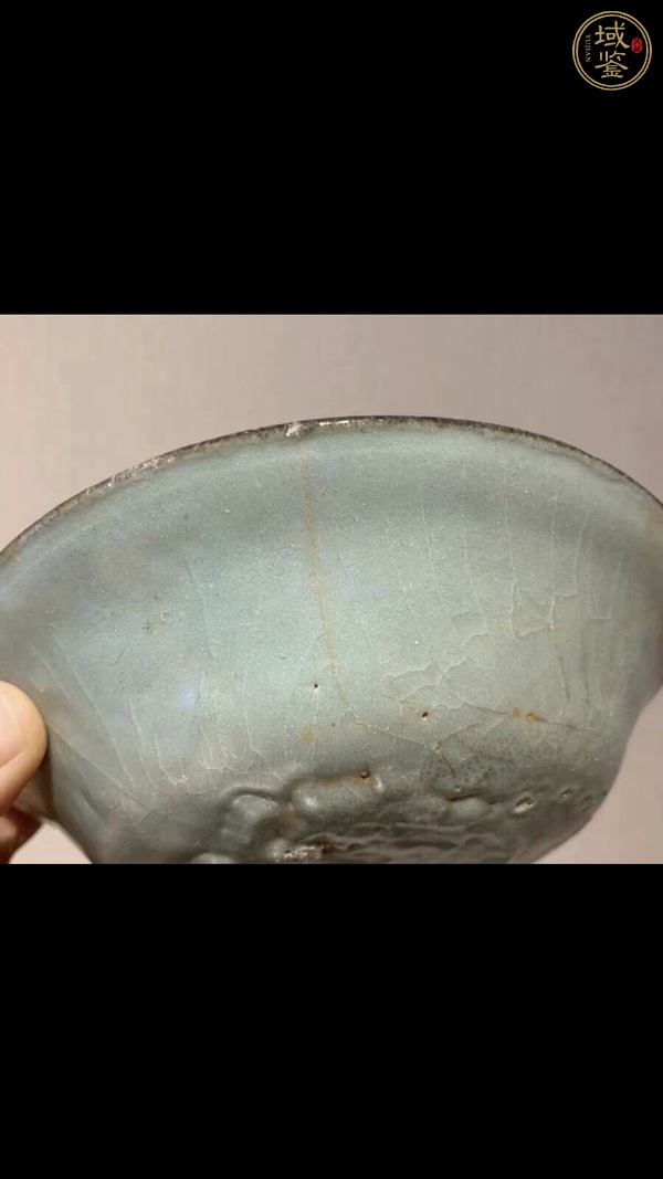 古玩陶瓷青瓷盤真品鑒賞圖