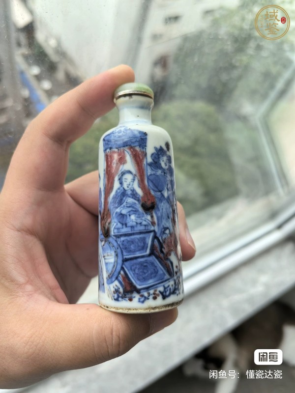 古玩陶瓷青花釉里紅人物故事紋鼻煙壺真品鑒賞圖