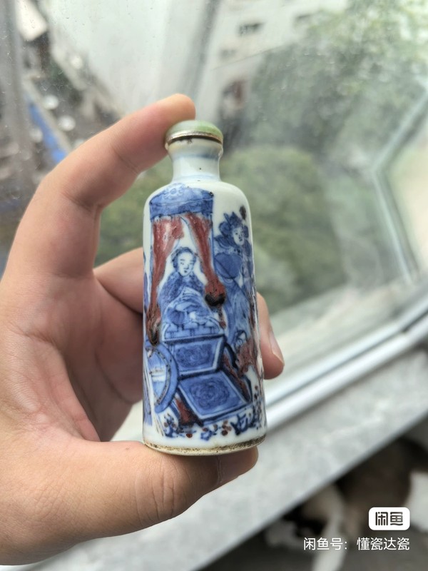 古玩轉賣青花釉里紅人物故事紋鼻煙壺拍賣，當前價格18888元