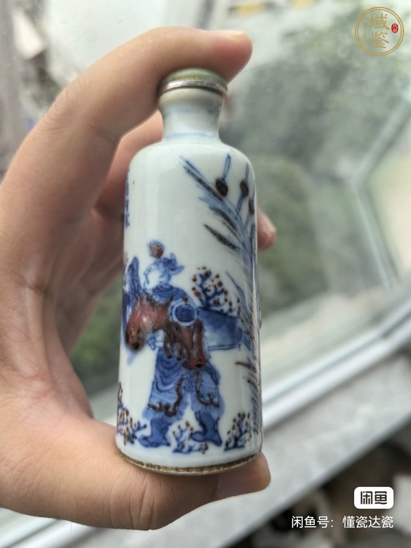 古玩陶瓷青花釉里紅人物故事紋鼻煙壺真品鑒賞圖