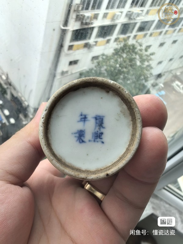 古玩陶瓷青花釉里紅人物故事紋鼻煙壺真品鑒賞圖