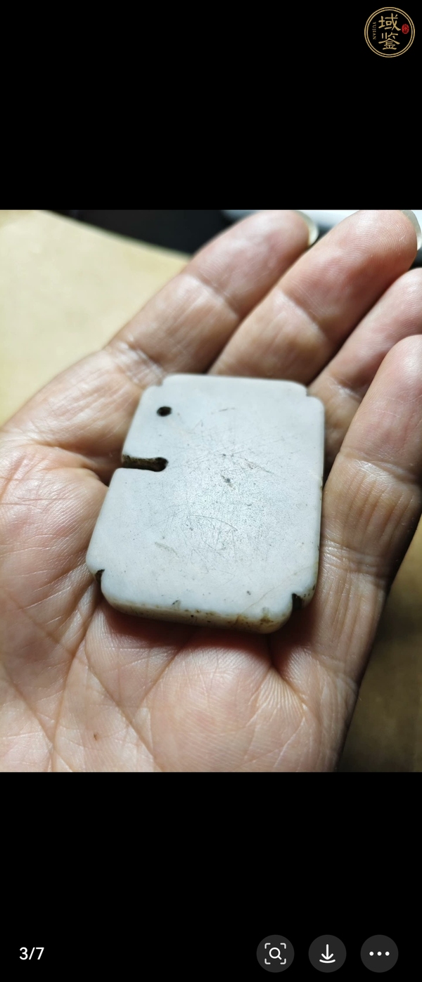 古玩玉器仿古玉件真品鑒賞圖