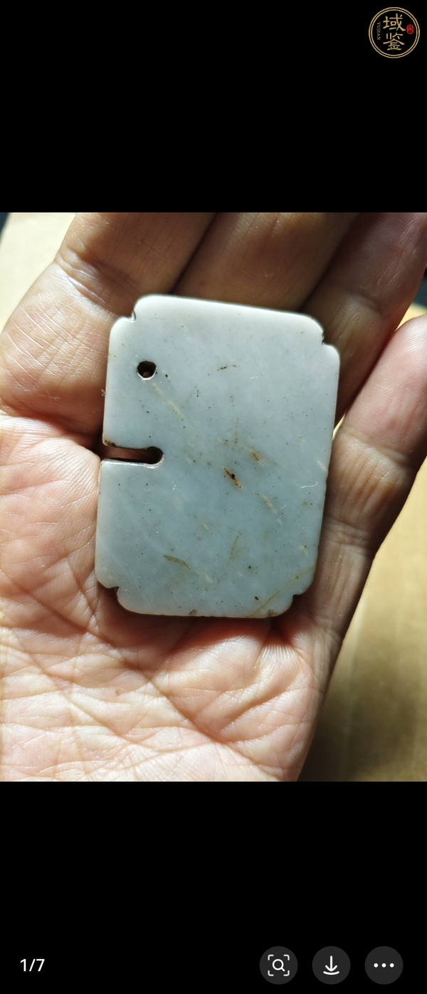 古玩玉器仿古玉件真品鑒賞圖