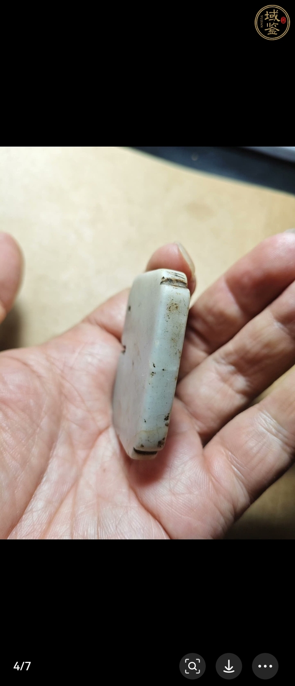 古玩玉器仿古玉件真品鑒賞圖