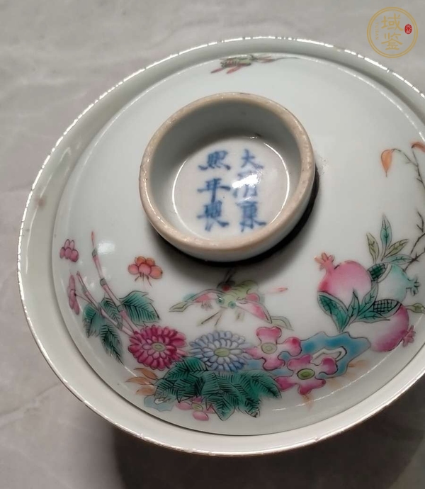 古玩陶瓷清光緒 粉彩蝶戀花蓋碗真品鑒賞圖