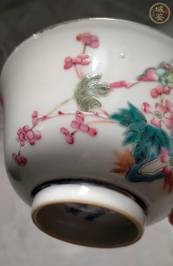 古玩陶瓷清光緒 粉彩蝶戀花蓋碗真品鑒賞圖
