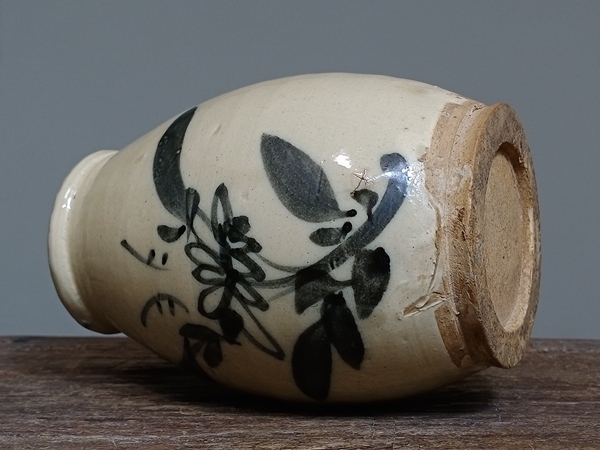 古玩陶瓷明代,雞心杯拍賣,當前價格688元