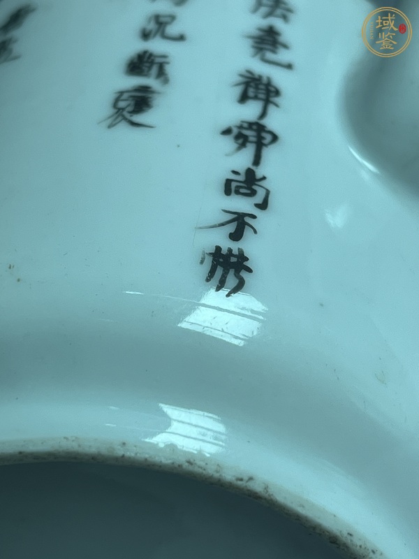古玩陶瓷清晚期 粉彩無雙譜茶壺真品鑒賞圖