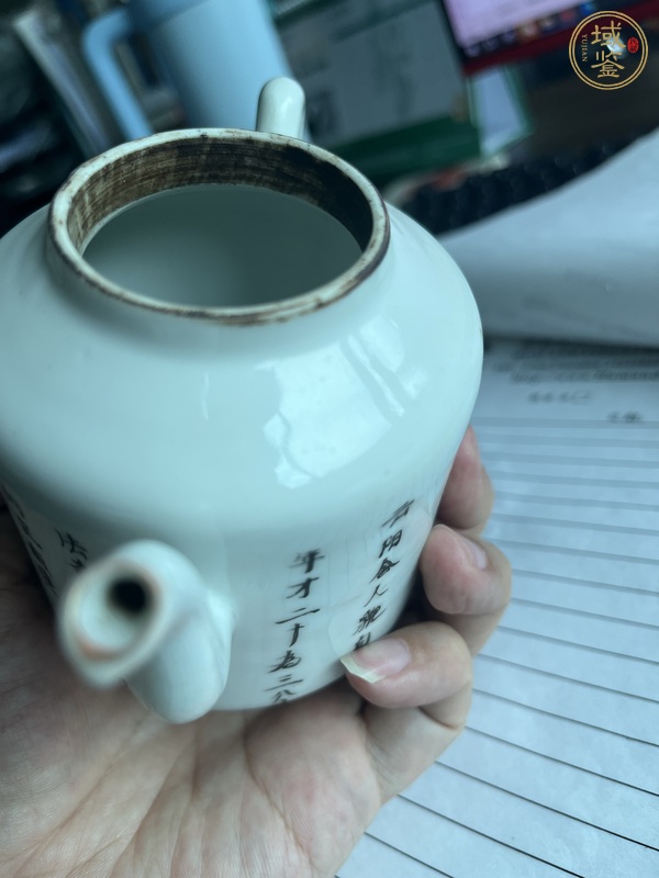 古玩陶瓷清晚期 粉彩無雙譜茶壺真品鑒賞圖