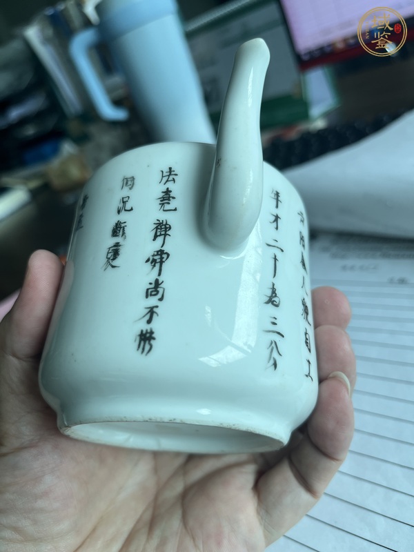 古玩陶瓷清晚期 粉彩無雙譜茶壺真品鑒賞圖