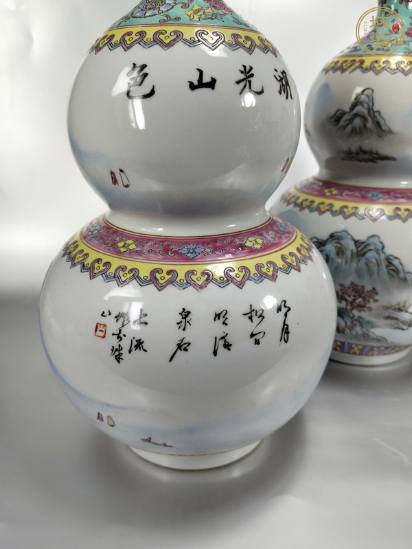 古玩陶瓷粉彩山水人物紋葫蘆瓶真品鑒賞圖