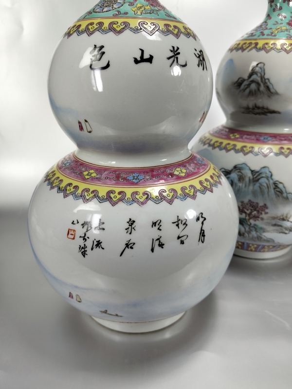 古玩陶瓷粉彩山水人物紋葫蘆瓶(鏡像一對)拍賣,當前價格2999元