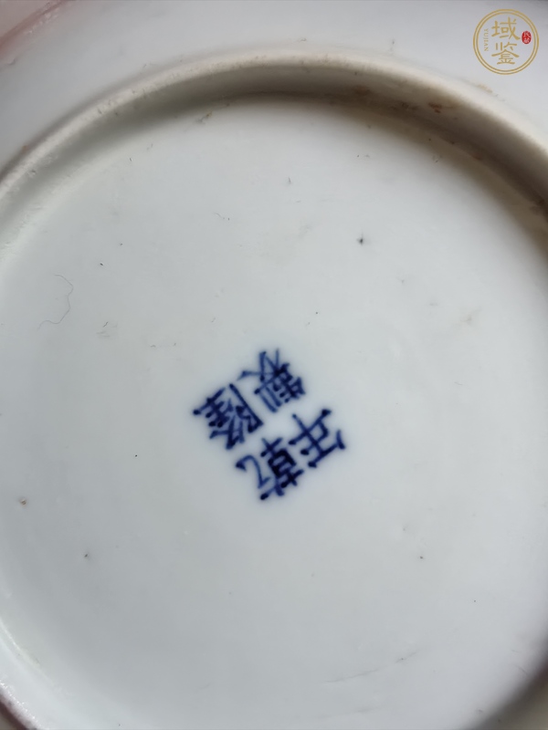 古玩青花洞石松竹靈芝猴鹿紋折沿葵口盤真品鑒賞圖