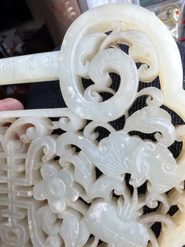 古玩玉器和田玉鎖型佩真品鑒賞圖