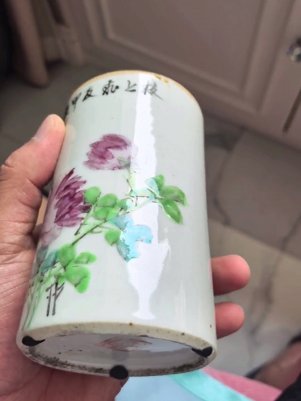 古玩陶瓷光緒淺絳彩花鳥筆筒拍賣，當前價格2880元