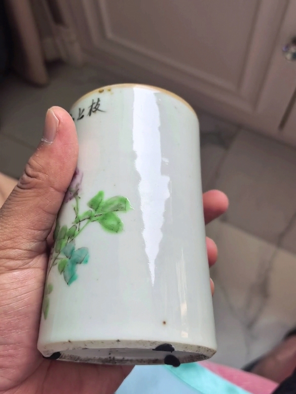 古玩陶瓷光緒淺絳彩花鳥筆筒拍賣，當前價格2880元