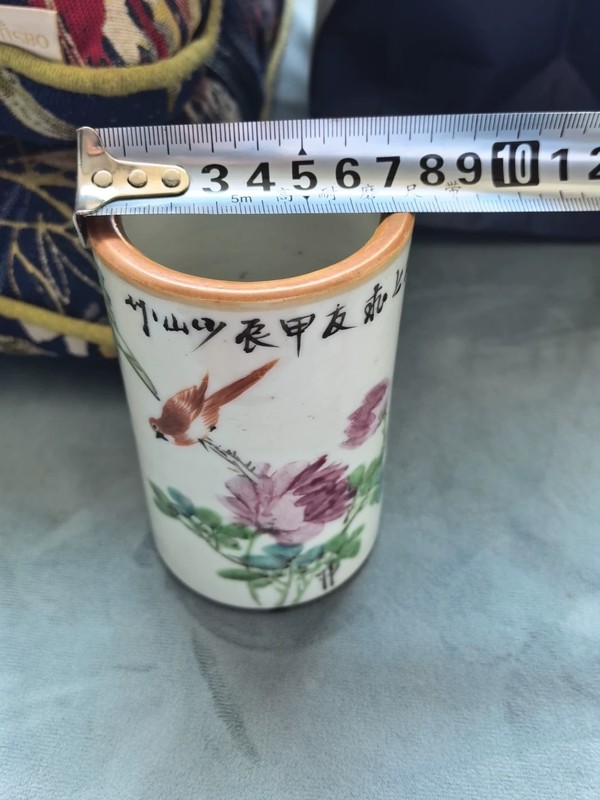 古玩陶瓷光緒淺絳彩花鳥筆筒拍賣，當前價格2880元