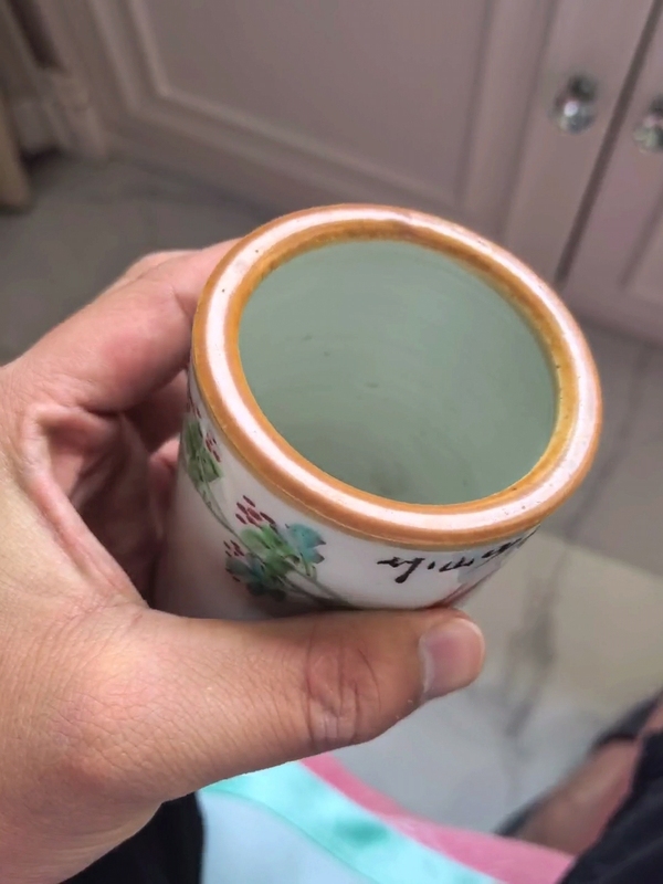 古玩陶瓷光緒淺絳彩花鳥筆筒拍賣，當前價格2880元