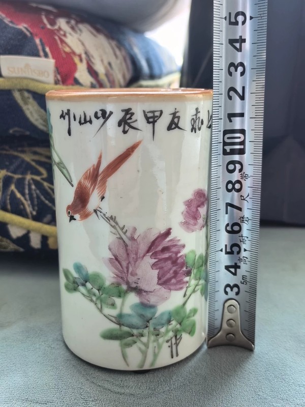 古玩轉(zhuǎn)賣光緒淺絳彩花鳥筆筒拍賣，當(dāng)前價(jià)格0元