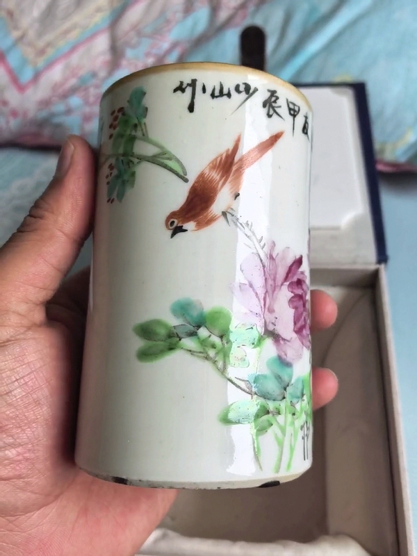古玩陶瓷光緒淺絳彩花鳥筆筒拍賣，當前價格2880元