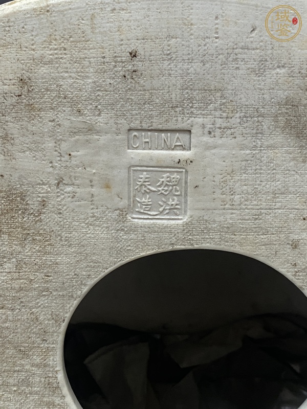 古玩陶瓷青花彌勒佛真品鑒賞圖