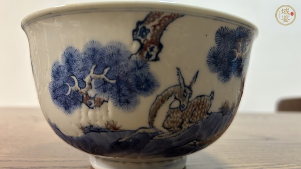 古玩陶瓷青花釉里紅碗真品鑒賞圖