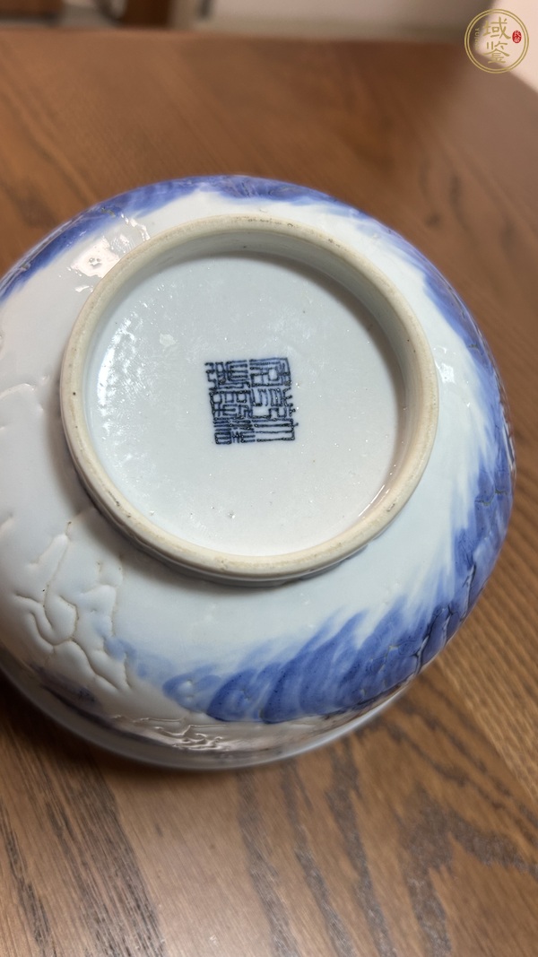 古玩陶瓷青花釉里紅碗真品鑒賞圖