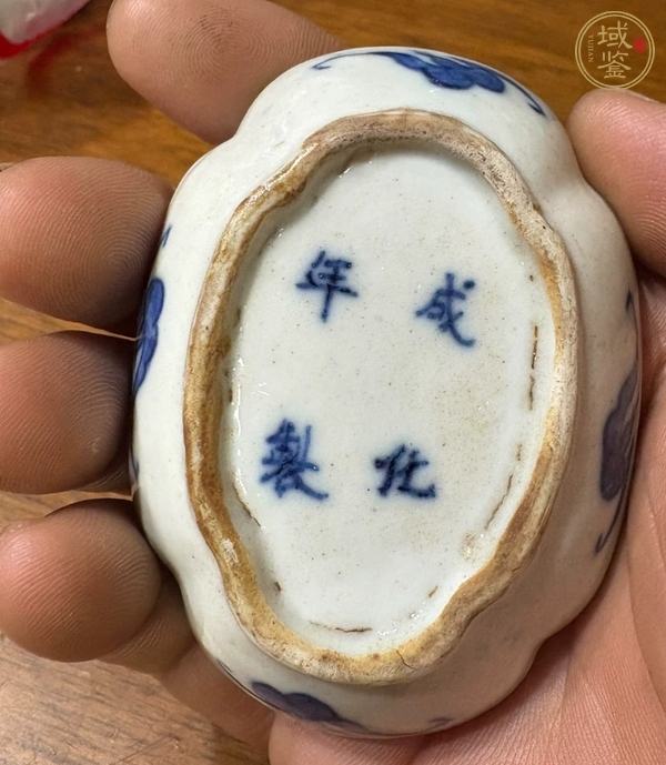 古玩陶瓷青花暗八仙紋海棠碟真品鑒賞圖