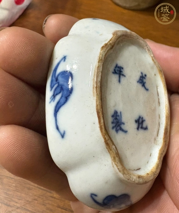 古玩陶瓷青花暗八仙紋海棠碟真品鑒賞圖