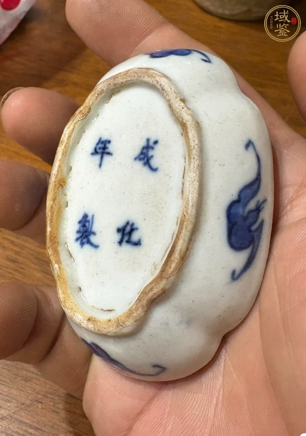 古玩陶瓷青花暗八仙紋海棠碟真品鑒賞圖