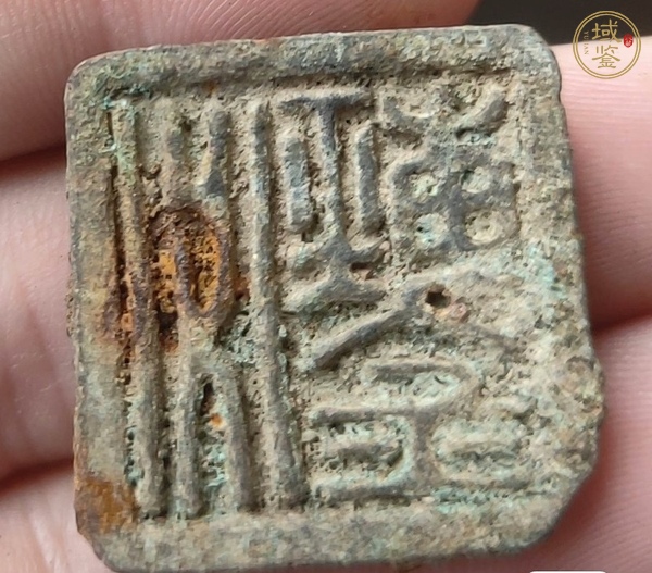 古玩銅器銅押印真品鑒賞圖