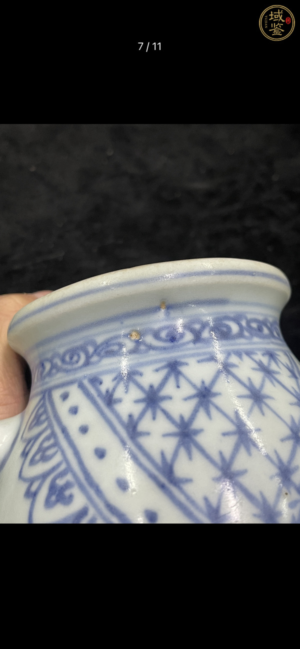 古玩陶瓷青花香爐真品鑒賞圖