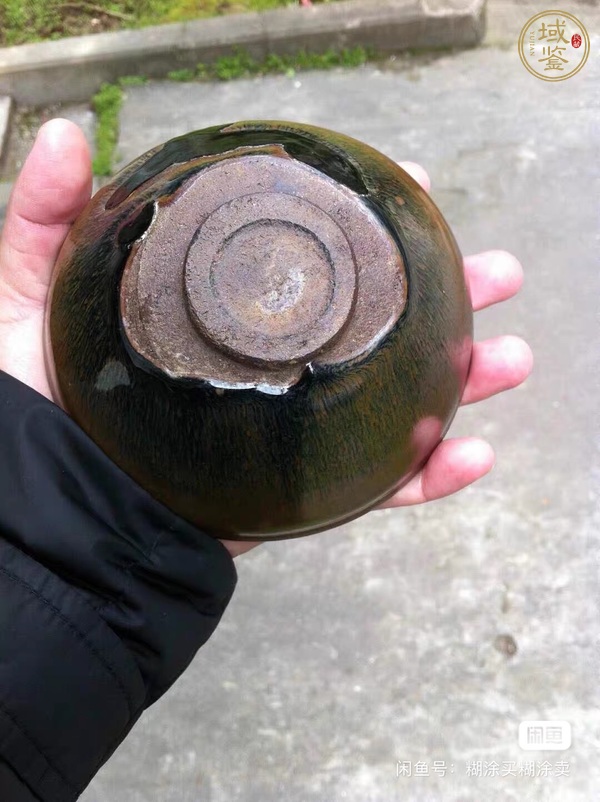 古玩陶瓷建窯兔毫盞真品鑒賞圖