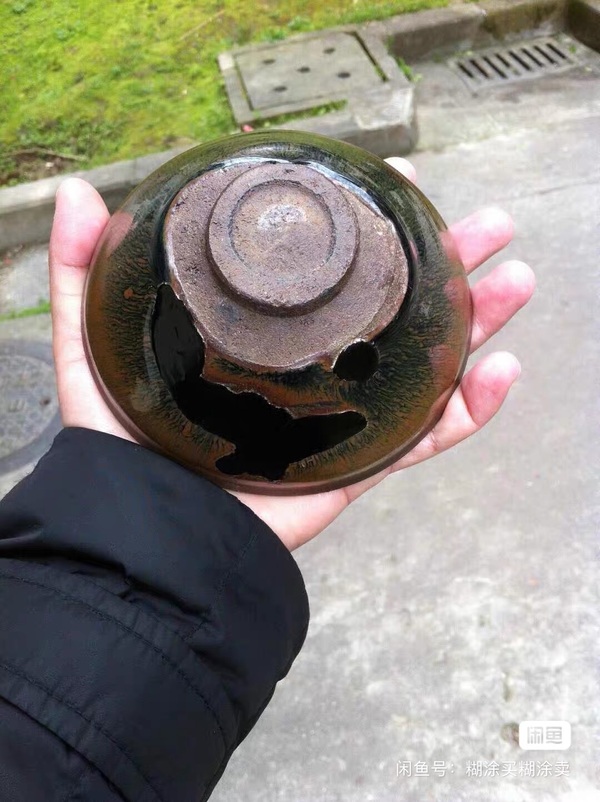 古玩陶瓷建窯兔毫盞拍賣，當前價格56000元